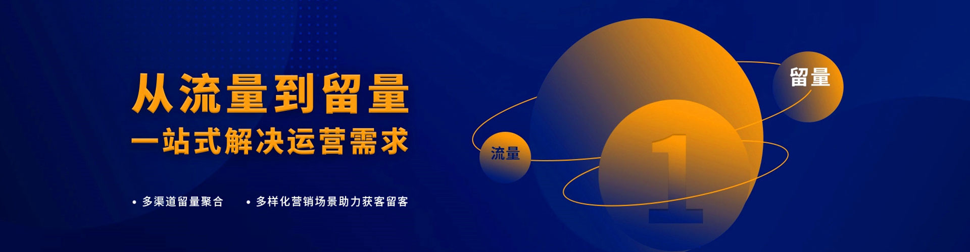 桃城竞价排名